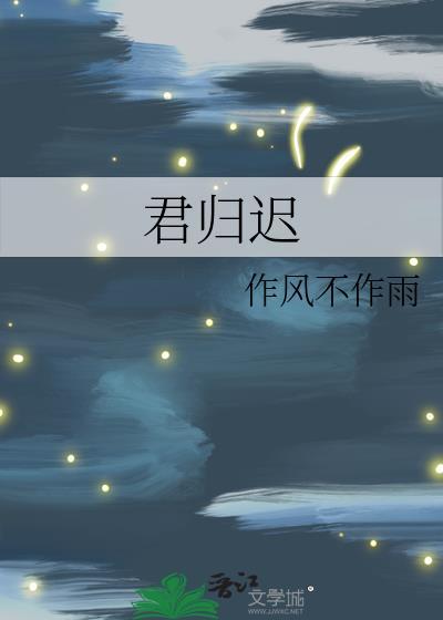 狗血爱情成为主流