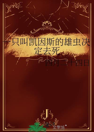 魔术师进入无限流之后[GB]