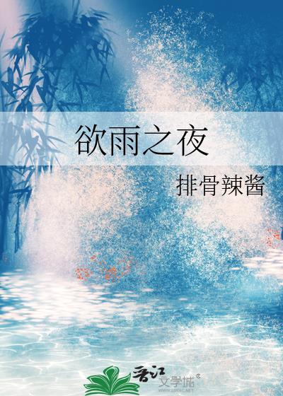 全校第一是我的