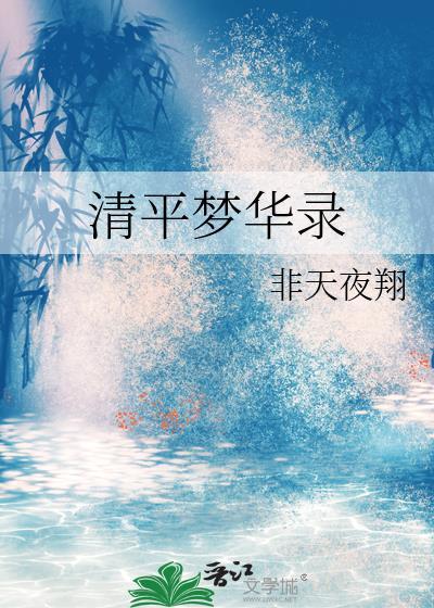 主管的罪人寻回计划