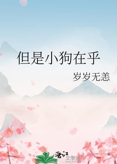 反向形成晚期疗法飞机能飞