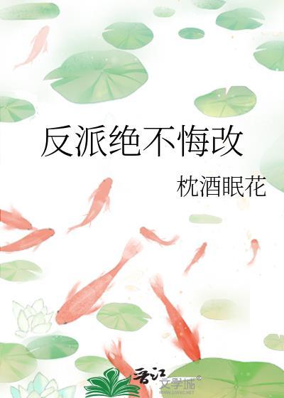 【无限】我在惊悚游戏里当作精