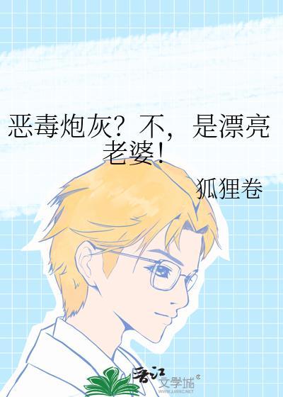 日有所思