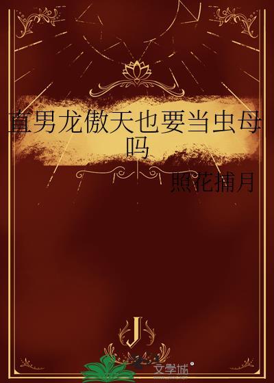顶尖大佬的姐姐唐元元