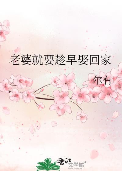 鲜满宫堂
