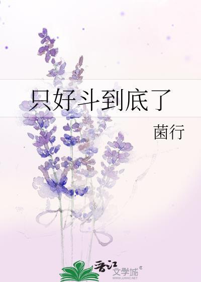 恋念