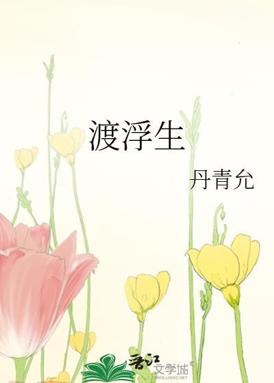 原谅我好吗英语怎么说