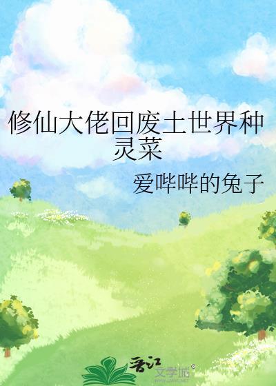 死夫君的快乐你不懂(重生)