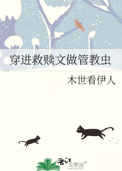 怪这夜色撩人