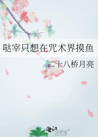 竞速王座百度