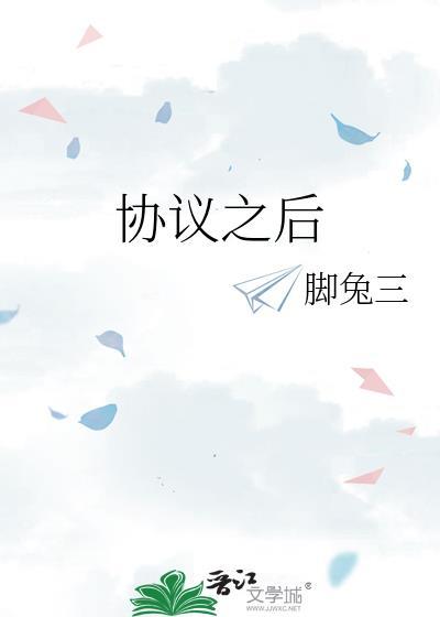 天尊他又在挖死对头的坟