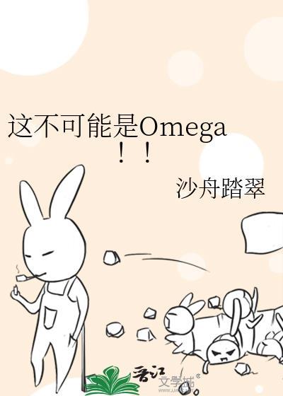 年代文男配重生
