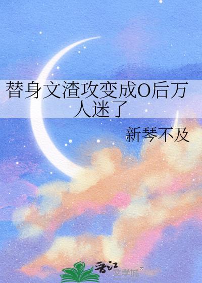 剑修另类速成法