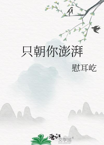 燃野mcn
