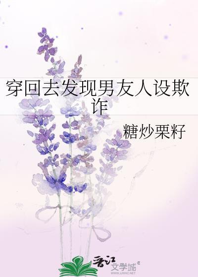 是的，我失忆了