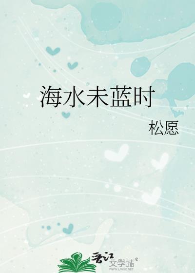我们这十年