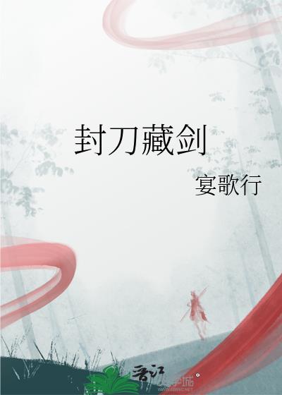 （ABO）军校生