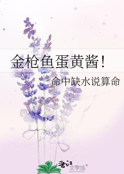 我不是邪神[无限]
