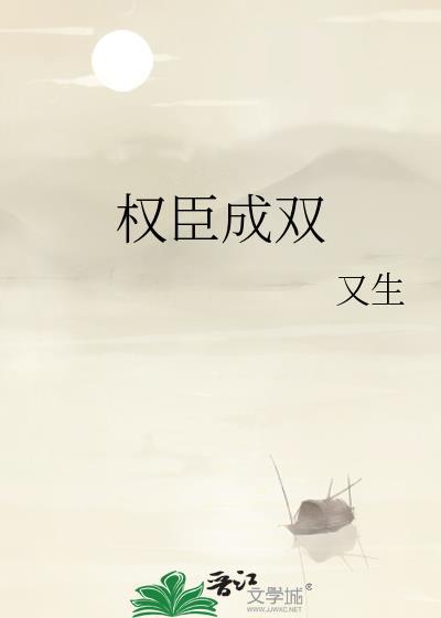 给高专来一点两摊素面震撼