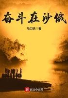 空闺三年提和离，纨绔侯爷跪榻哄