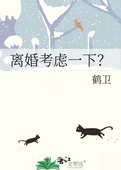 风起时花落无声