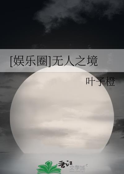盘点历史，开局为始皇澄清谣言