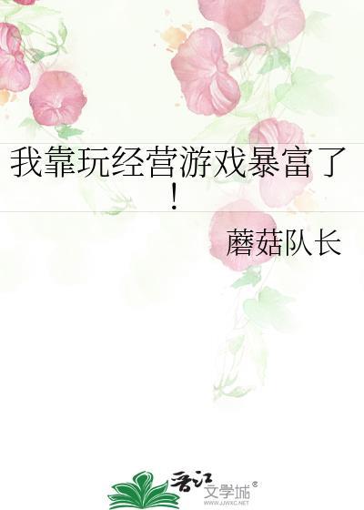 全世界都在嗑我和前任的CP