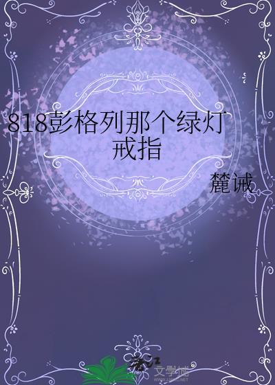 且试天下