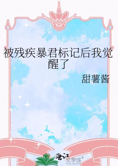 年代文大佬的前妻被穿了