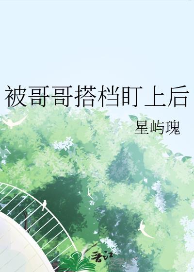 最绝望的攻略