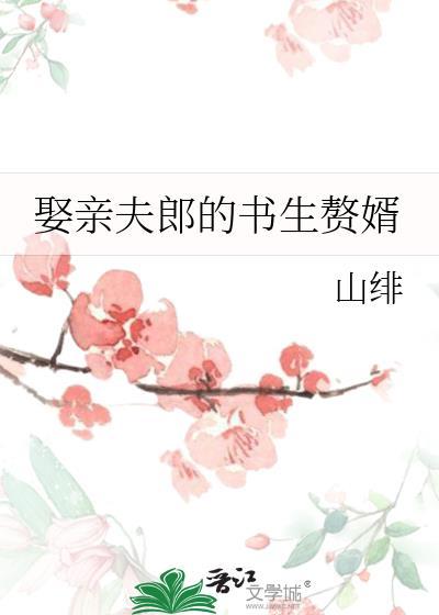 半点痛
