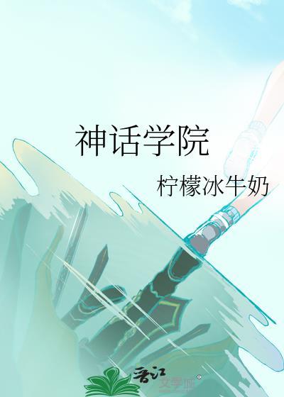 alpha被死对头标记了免费阅读