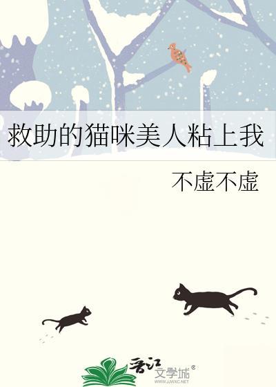神豪：拒绝内卷，全职生活