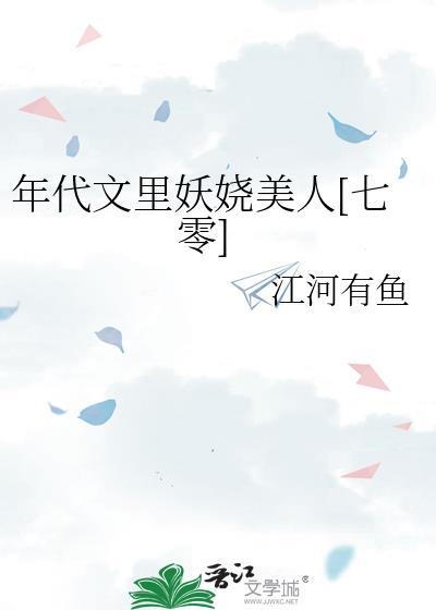 图谋不轨