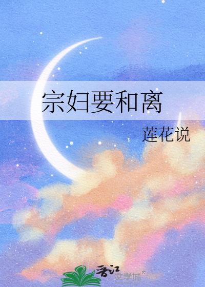 网王弃神者