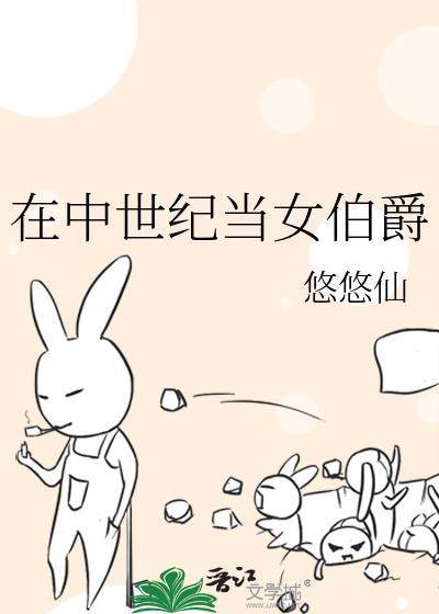 重生养家之路