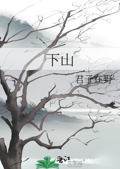 暗渡