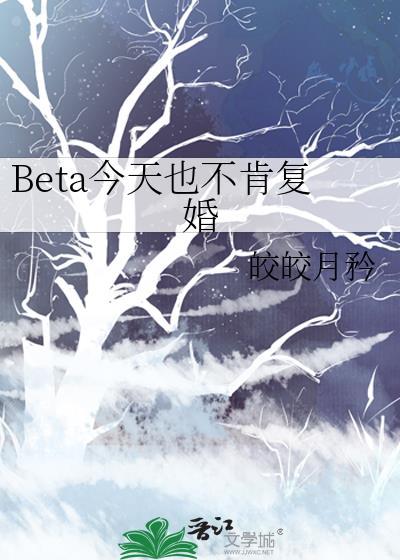 惹鬼
