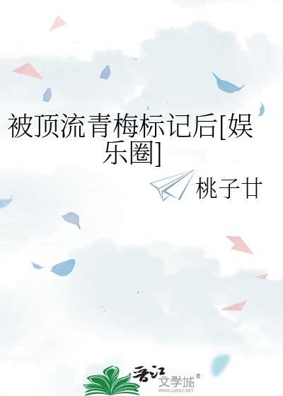 你也是赝品吗[无限]