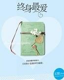 甲方陛下，请停止撩拨