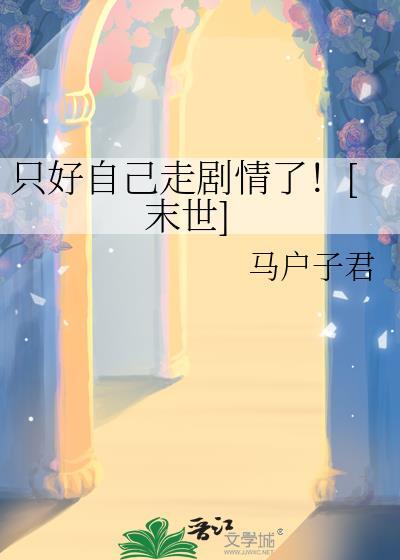 漪梦玉檀深