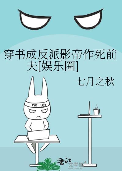 贵妃只想长命百岁[清穿]