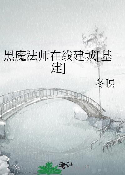 绿茶妹妹日常修罗场[快穿]