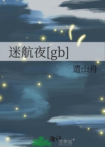 物证会说话[九零]