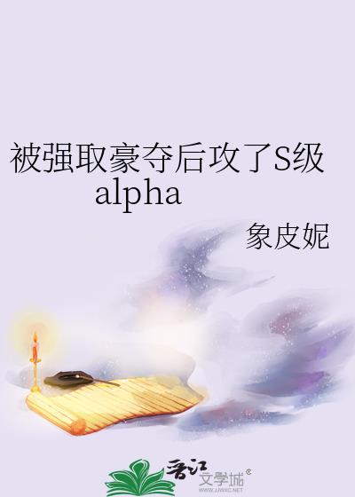 多谢款待[快穿]