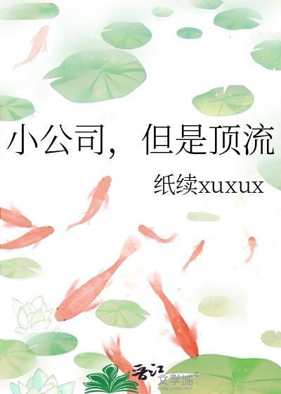 我妈是大佬[快穿]