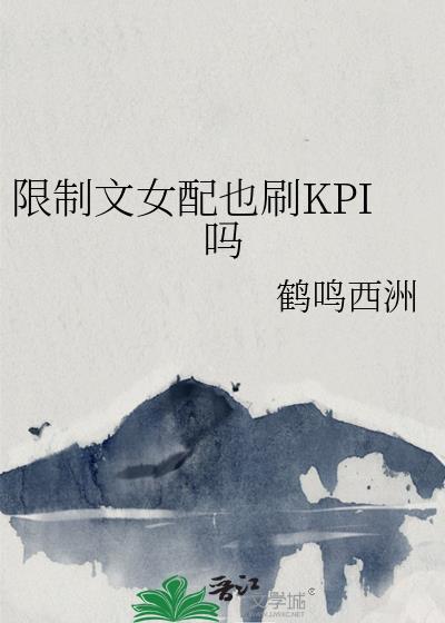 凌霄宝殿网上办事处[网游]