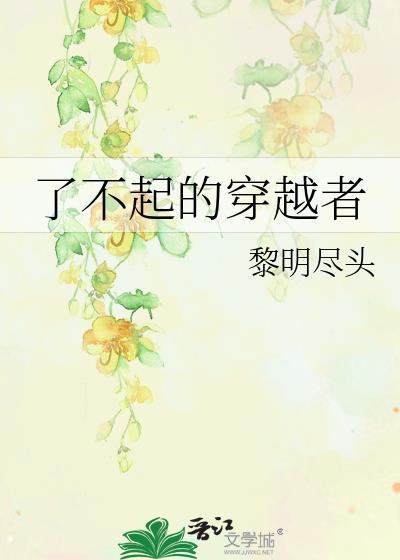 虐男后，敲开心！（女尊）
