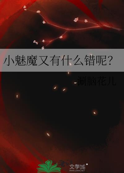 爱你是最好的时光1,2