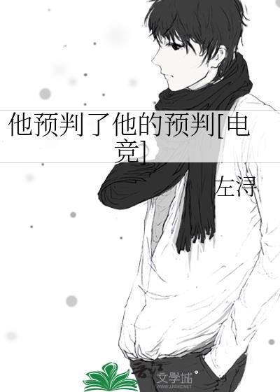 陈桥下